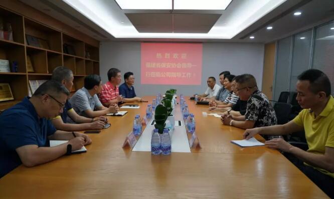 福建省保安協(xié)會,深圳市保安協(xié)會 福建省保安協(xié)會,深圳市保安協(xié)會